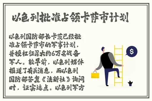 久久综合亚洲精品