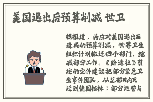 美女一区website17c