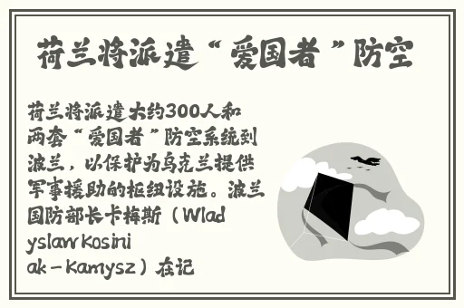 男生和女生在一起错错错30分钟电视剧