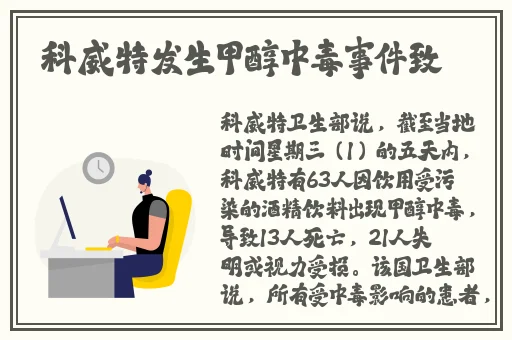 红袖app软件