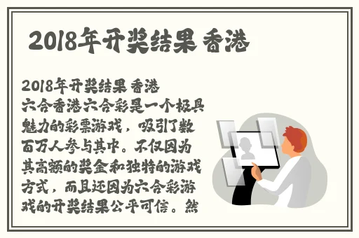 精产国品一二三产品在哪