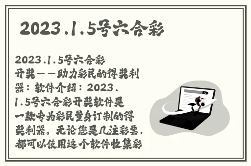 网址你懂我意思吧