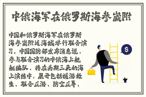 老师穿黑色**真丝旗袍做
