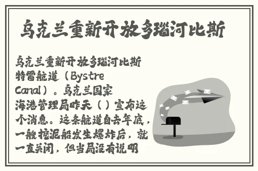 羞羞漫画官方网页打开