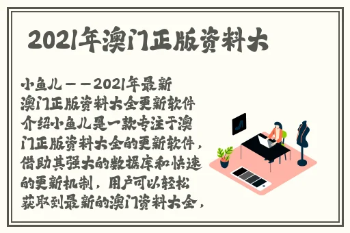 日产精品1卡二卡三卡