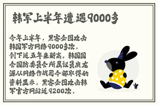 草莓视频app下载安装免费无限看-丝瓜ios
